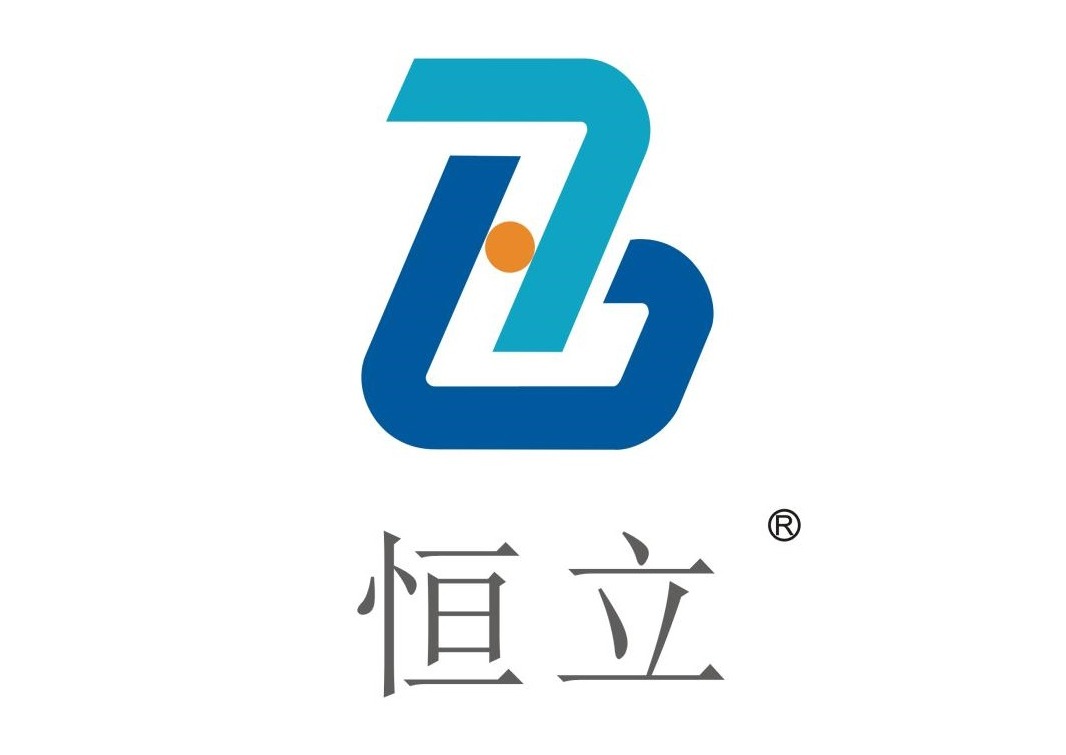 恒成立是什么  第1张